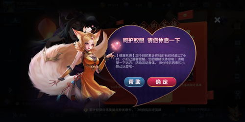 十大热门永久死亡游戏,揭秘必玩人气精选攻略 十大热门永久死亡游戏,揭秘必玩人气精选攻略