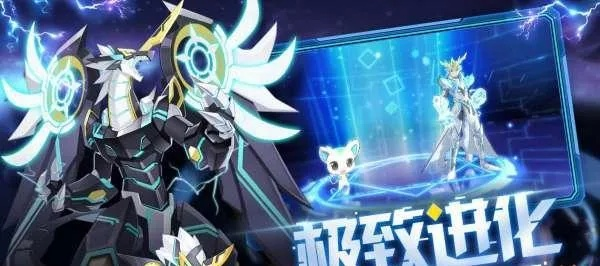 奥拉星星觉系统深度剖析:揭秘全新游戏体验核心 奥拉星星觉系统深度剖析:揭秘全新游戏体验核心