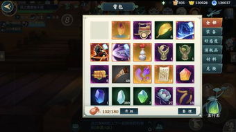 一剑江湖萌新零氪攻略:轻松入门,快速升级秘籍大公开 一剑江湖萌新零氪攻略:轻松入门,快速升级秘籍大公开