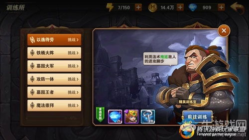 《墓园》预购开启!三玩家合作珍藏版,独家体验等你来! 《墓园》预购开启!三玩家合作珍藏版,独家体验等你来!