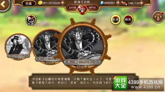 下载狂潮!热门像素游戏排行大揭秘,玩趣新体验抢先看 下载狂潮!热门像素游戏排行大揭秘,玩趣新体验抢先看