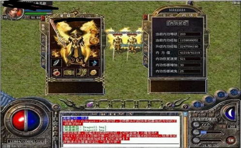 热门精选:人气爆棚的砍杀游戏盘点,畅玩体验新升级 热门精选:人气爆棚的砍杀游戏盘点,畅玩体验新升级