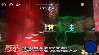 地底探险必备!盘点十大热门地下游戏,趣味无限! 地底探险必备!盘点十大热门地下游戏,趣味无限!