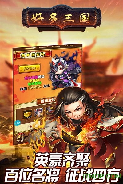 荣耀新三国:貂蝉魅力深度剖析,解锁三国传奇新视角 荣耀新三国:貂蝉魅力深度剖析,解锁三国传奇新视角