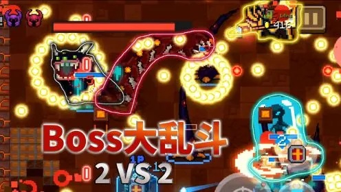 元气骑士二村BOSS实力巅峰揭秘：全新价值解析