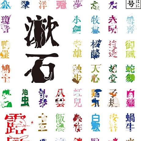 文字游戏盘点:热门文字游戏推荐,解锁趣味新体验 文字游戏盘点:热门文字游戏推荐,解锁趣味新体验