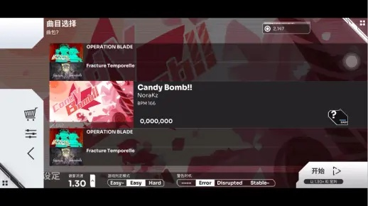 Orzmic愚人节限定谱解锁秘籍大公开,轻松解锁新体验 Orzmic愚人节限定谱解锁秘籍大公开,轻松解锁新体验