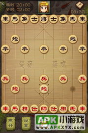 盘点热门象棋游戏,揭秘人气高玩不腻的棋艺盛宴 盘点热门象棋游戏,揭秘人气高玩不腻的棋艺盛宴