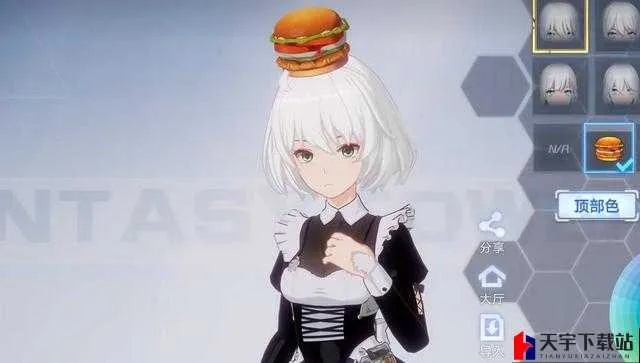 艾达咖啡馆独家揭秘:幻塔角色专属美食秘籍大公开 艾达咖啡馆独家揭秘:幻塔角色专属美食秘籍大公开