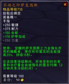 黑暗笔录第四章攻略:深度解析,通关秘籍大公开 黑暗笔录第四章攻略:深度解析,通关秘籍大公开