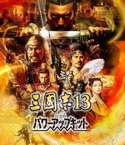 十大经典大战略游戏盘点:深度解析热门佳作推荐 十大经典大战略游戏盘点:深度解析热门佳作推荐