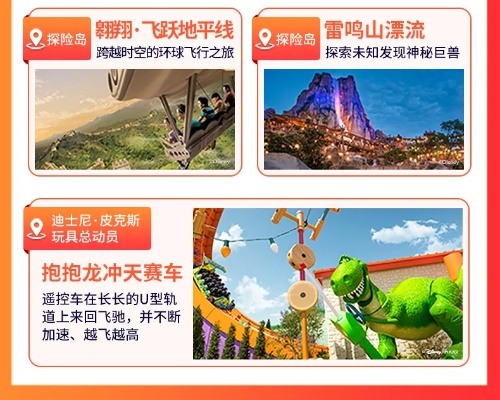 十大精选滑行游戏,揭秘热门必玩趣味体验 十大精选滑行游戏,揭秘热门必玩趣味体验