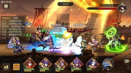 十大经典SLG游戏盘点:探索策略乐趣新境界 十大经典SLG游戏盘点:探索策略乐趣新境界