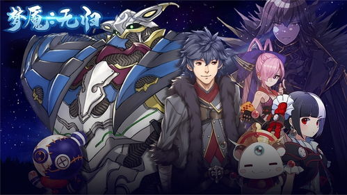 少女游戏人气排行揭秘:十大耐玩佳作深度解析 少女游戏人气排行揭秘:十大耐玩佳作深度解析