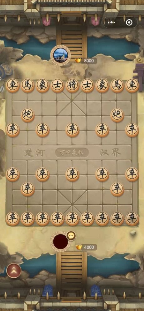 最新盘点:深度解析热门象棋游戏,揭秘创新玩法! 最新盘点:深度解析热门象棋游戏,揭秘创新玩法!