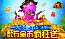 盘点热门欢乐游戏,揭秘人气爆款新趋势 盘点热门欢乐游戏,揭秘人气爆款新趋势