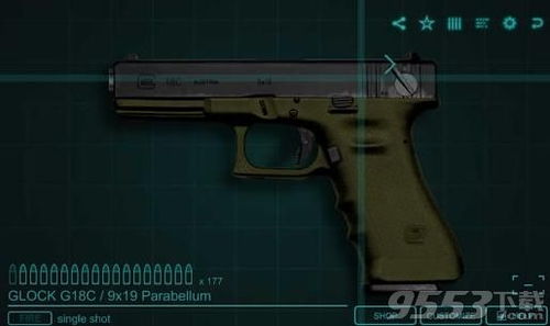 自制枪械游戏盘点:十大经典枪械玩法,趣味无限推荐! 自制枪械游戏盘点:十大经典枪械玩法,趣味无限推荐!