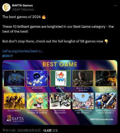 2024热门自走棋盘点:揭秘年度最佳游戏推荐 2024热门自走棋盘点:揭秘年度最佳游戏推荐