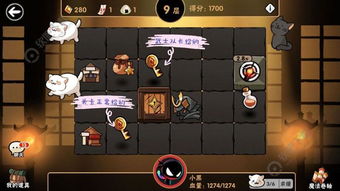 三指操作秘籍:解锁《忍者必须死3》全新战斗技巧 三指操作秘籍:解锁《忍者必须死3》全新战斗技巧