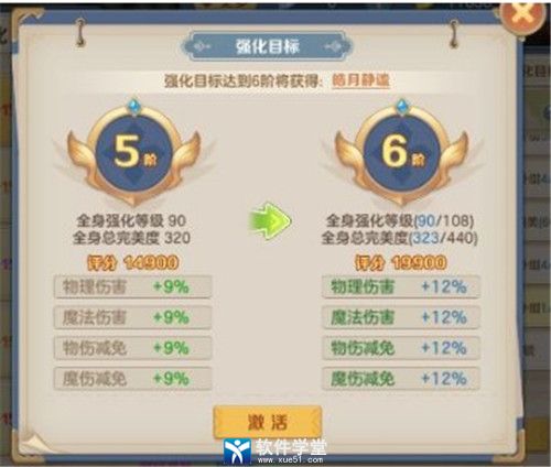 冰法攻略:云上城之歌实战技巧深度解析,新视角解锁! 冰法攻略:云上城之歌实战技巧深度解析,新视角解锁!