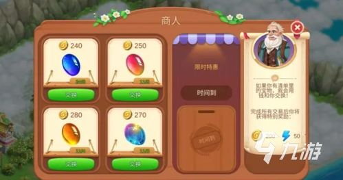 热门下载自选历险游戏,独家精选体验新潮流 热门下载自选历险游戏,独家精选体验新潮流