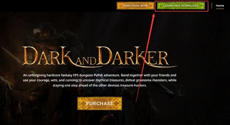 《DarkandDarker》测试时间揭秘:黑暗何时降临? 《DarkandDarker》测试时间揭秘:黑暗何时降临?