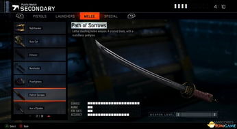 火线出击强化系统深度解析：解锁全新战斗力