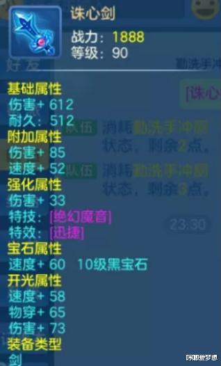 最新器乐游戏盘点:精选佳作,乐动心弦推荐! 最新器乐游戏盘点:精选佳作,乐动心弦推荐!