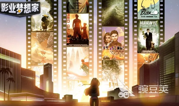 影业梦想家艺人培养秘籍:全方位提升攻略 影业梦想家艺人培养秘籍:全方位提升攻略