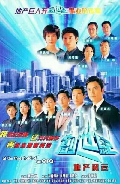 《创世纪新手必看!快速上手指南》 《创世纪新手必看!快速上手指南》