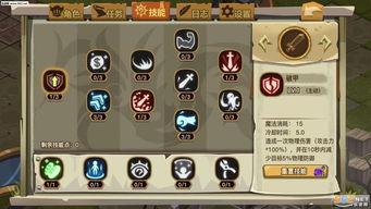 低配盾混图攻略,轻松通关《贪婪洞窟2》新技巧揭秘 低配盾混图攻略,轻松通关《贪婪洞窟2》新技巧揭秘