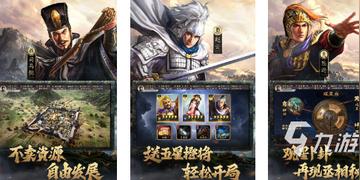 2024年度战争游戏巅峰对决,十大热门榜单揭晓! 2024年度战争游戏巅峰对决,十大热门榜单揭晓!