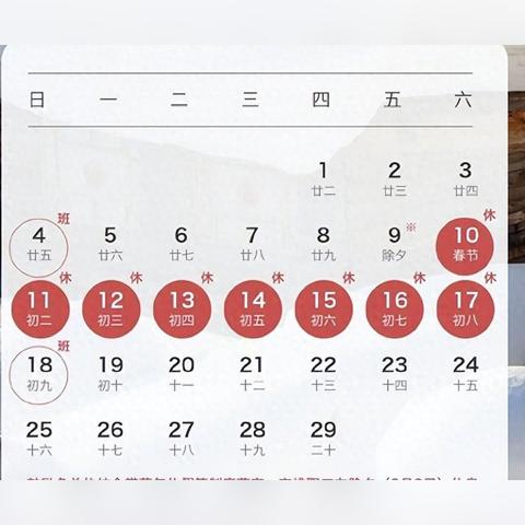 2024年度热门放松游戏盘点，揭秘最佳休闲新宠