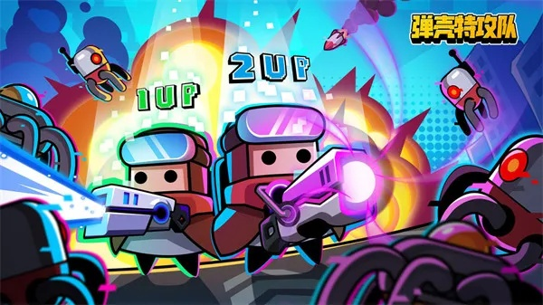 盘点最新休闲游戏,揭秘热门好玩的精选推荐 盘点最新休闲游戏,揭秘热门好玩的精选推荐