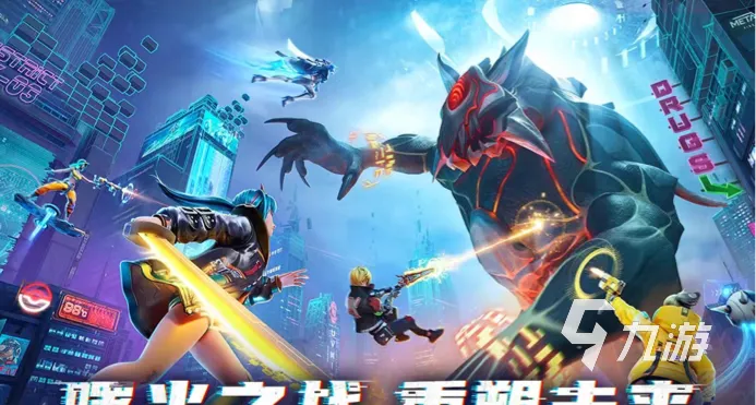 2024年度3D平台游戏盘点:揭秘热门排行榜新风向 2024年度3D平台游戏盘点:揭秘热门排行榜新风向