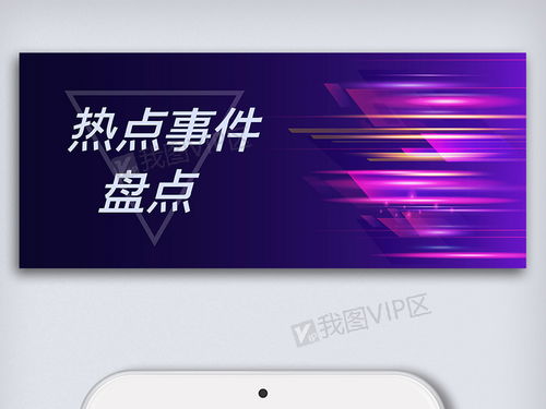 盘点热门下载:AI游戏精选推荐,解锁智能娱乐新体验 盘点热门下载:AI游戏精选推荐,解锁智能娱乐新体验