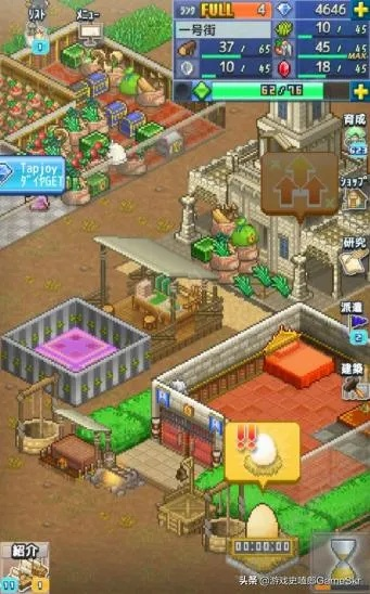 开罗游戏人气巅峰,揭秘最佳热门排行攻略 开罗游戏人气巅峰,揭秘最佳热门排行攻略