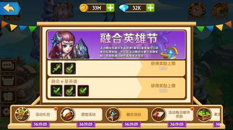 精选佛系游戏盘点:热门下载量高,轻松畅玩新体验 精选佛系游戏盘点:热门下载量高,轻松畅玩新体验