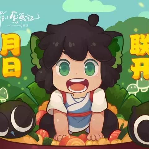 爆炒江湖菜谱精粹攻略:解锁全菜谱绝学秘籍 爆炒江湖菜谱精粹攻略:解锁全菜谱绝学秘籍