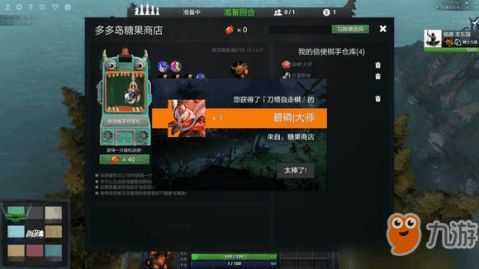 十大必玩棋类游戏盘点:揭秘最佳趣味棋战秘籍 十大必玩棋类游戏盘点:揭秘最佳趣味棋战秘籍