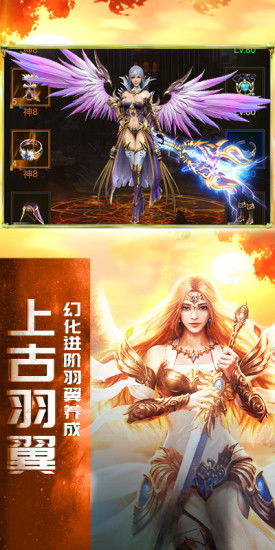 诸神之巅,重骑荣耀,制霸全要塞,战力新巅峰 诸神之巅,重骑荣耀,制霸全要塞,战力新巅峰