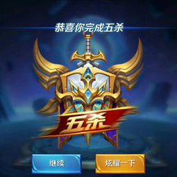 秒杀怪神速升级,萌新必备神技攻略 秒杀怪神速升级,萌新必备神技攻略