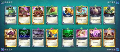 热门付费游戏盘点:精选佳作深度推荐 热门付费游戏盘点:精选佳作深度推荐