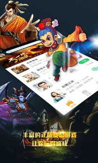 热门桌游下载精选,人气爆款一网打尽 热门桌游下载精选,人气爆款一网打尽