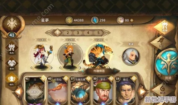 万象物语极限无箱攻略:深度解析,高效通关秘籍大公开 万象物语极限无箱攻略:深度解析,高效通关秘籍大公开