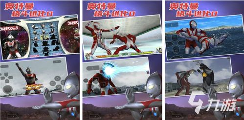 摔角游戏盘点:精选热门好玩,揭秘最佳体验推荐 摔角游戏盘点:精选热门好玩,揭秘最佳体验推荐