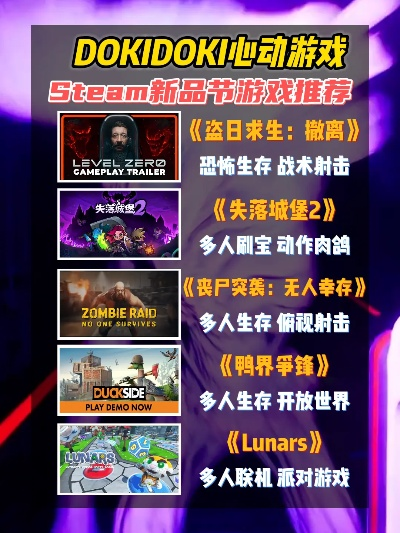 精选带状卷轴动作游戏,盘点必玩佳作推荐 精选带状卷轴动作游戏,盘点必玩佳作推荐