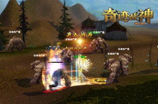 热门MMORPG盘点:揭秘人气巅峰之作,畅游奇幻世界新体验 热门MMORPG盘点:揭秘人气巅峰之作,畅游奇幻世界新体验