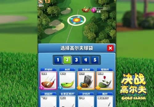 热门迷你高尔夫游戏盘点:下载量飙升的秘密解析 热门迷你高尔夫游戏盘点:下载量飙升的秘密解析