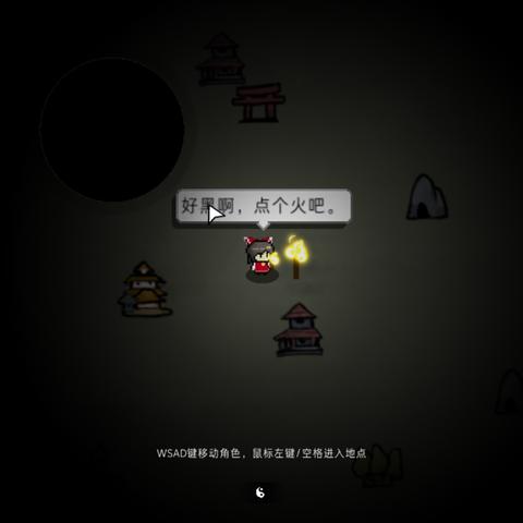 弹幕射击游戏盘点:探寻热门好玩的射击乐趣 弹幕射击游戏盘点:探寻热门好玩的射击乐趣